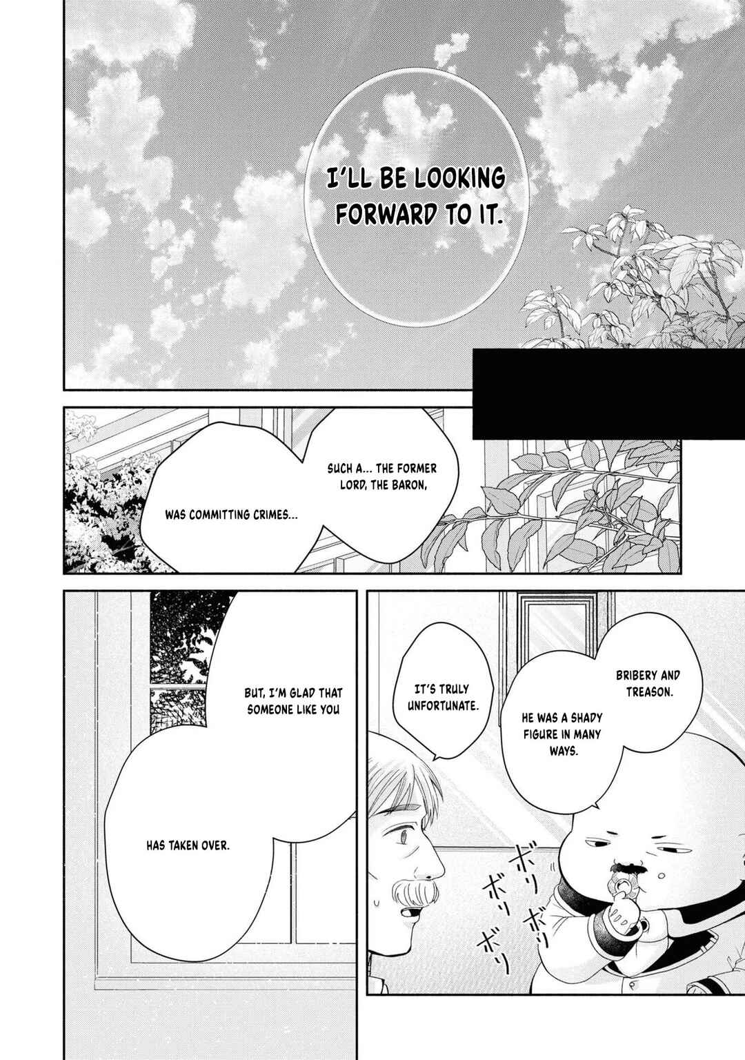 Aku no Kadou o Ikimashou Chapter 2 - Page 25