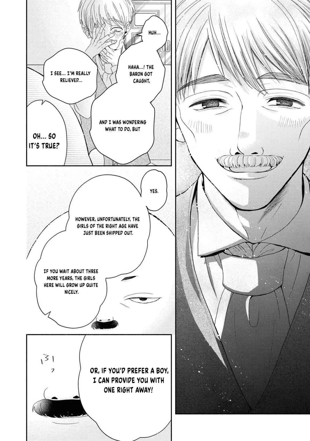 Aku no Kadou o Ikimashou Chapter 2 - Page 27