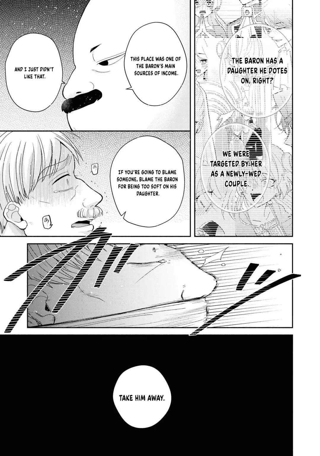 Aku no Kadou o Ikimashou Chapter 2 - Page 30