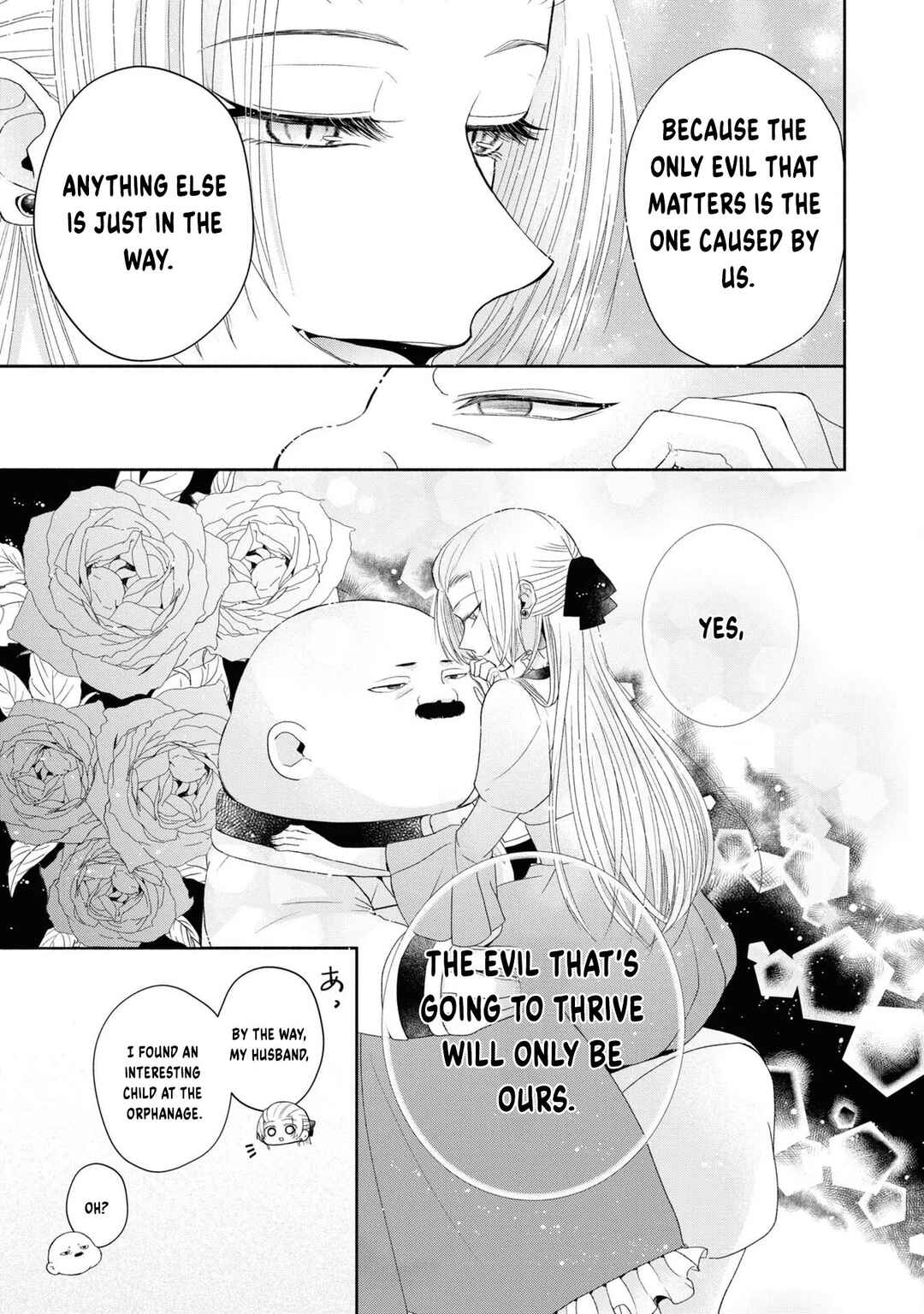 Aku no Kadou o Ikimashou Chapter 2 - Page 32