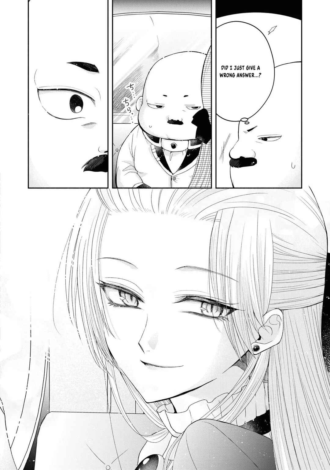 Aku no Kadou o Ikimashou Chapter 2 - Page 5