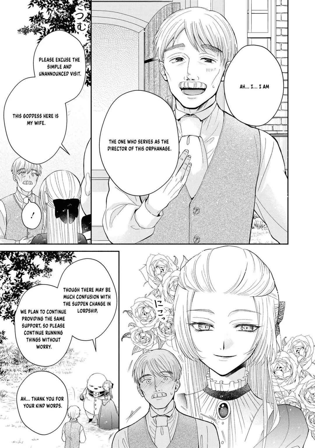 Aku no Kadou o Ikimashou Chapter 2 - Page 8