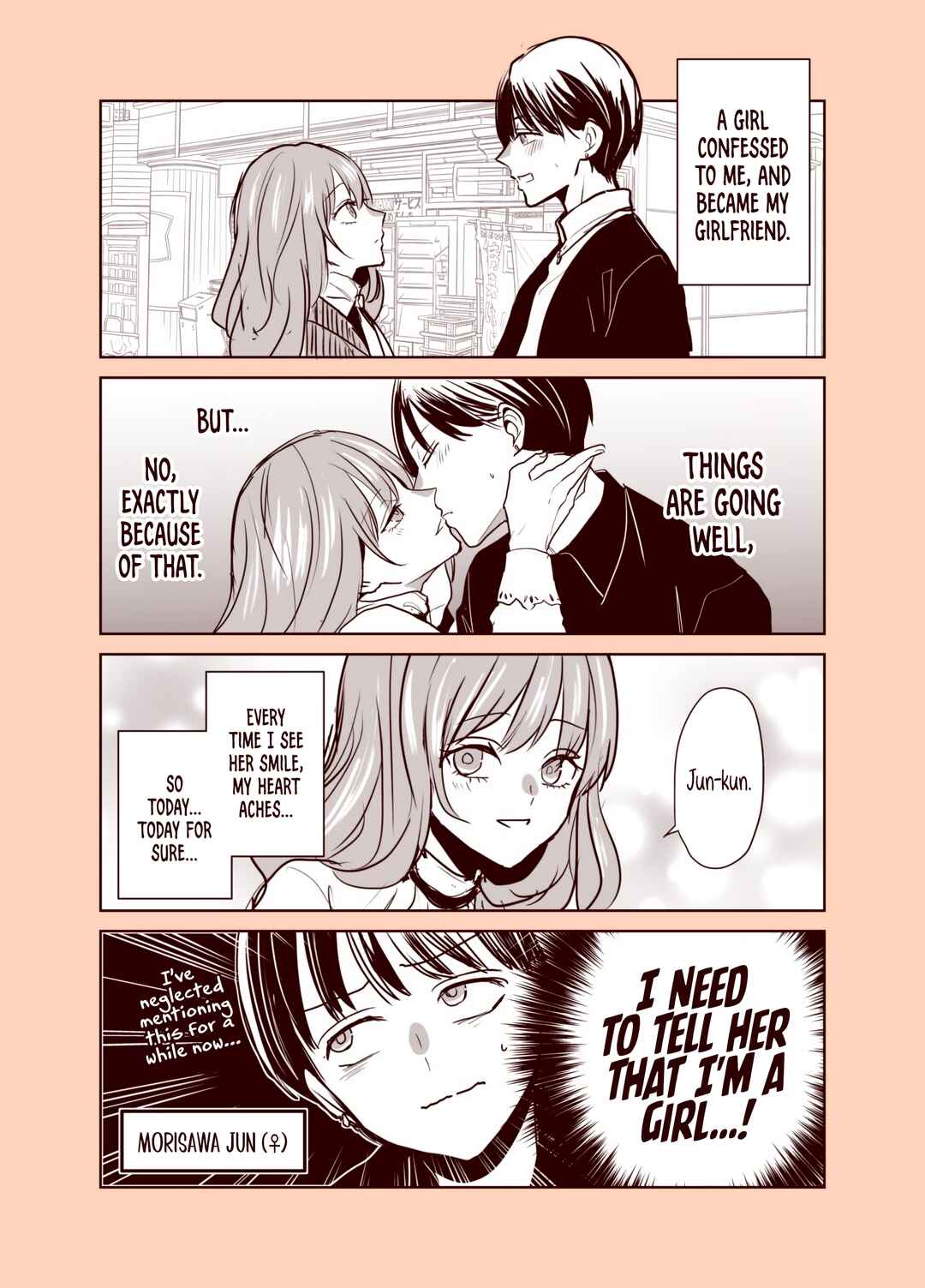 Dansou Kareshi ga Kanojo ni Himitsu o Akasu Hanashi Chapter ? - Page 1