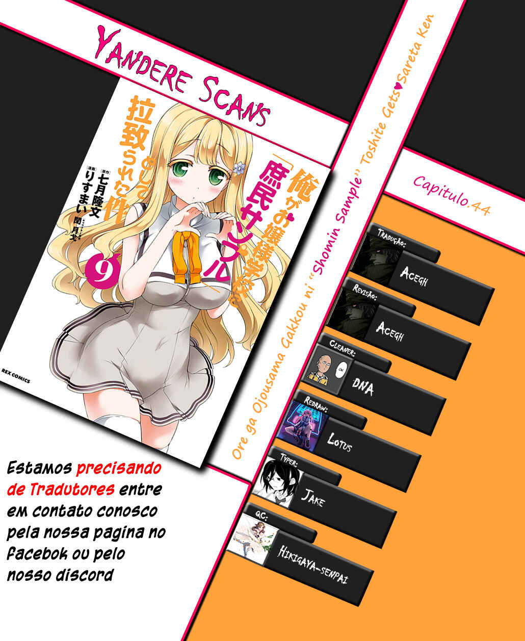 Ore ga Ojousama Gakkou ni "Shomin Sample" to shite Rachirareta Ken Chapter 44 - Page 1