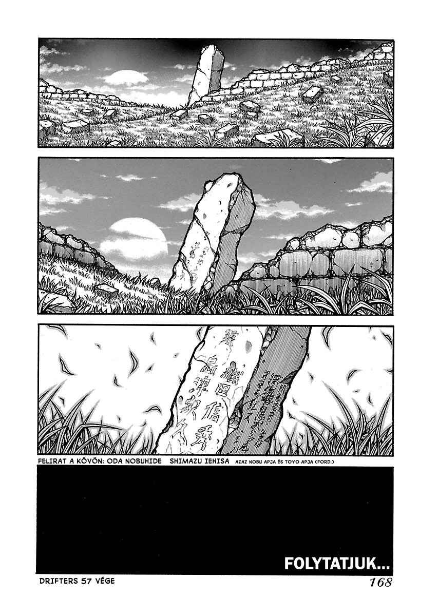Drifters Chapter 57 - Page 13