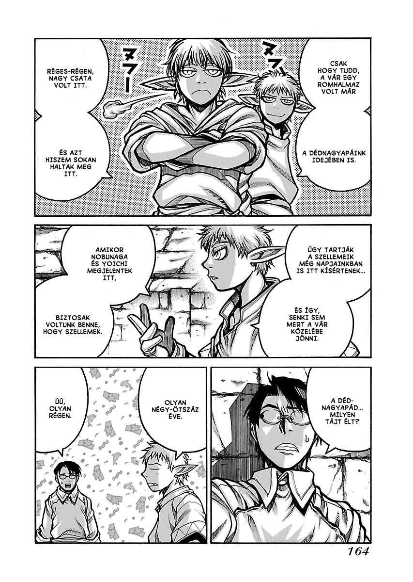 Drifters Chapter 57 - Page 9