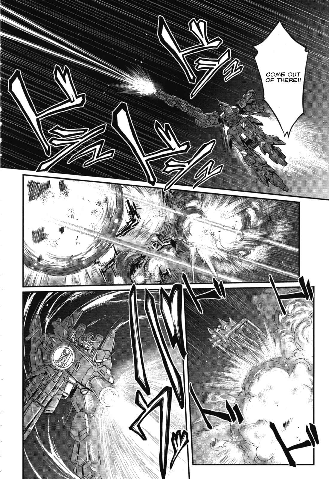 Kidou Senshi Moon Gundam Chapter 3 - Page 16
