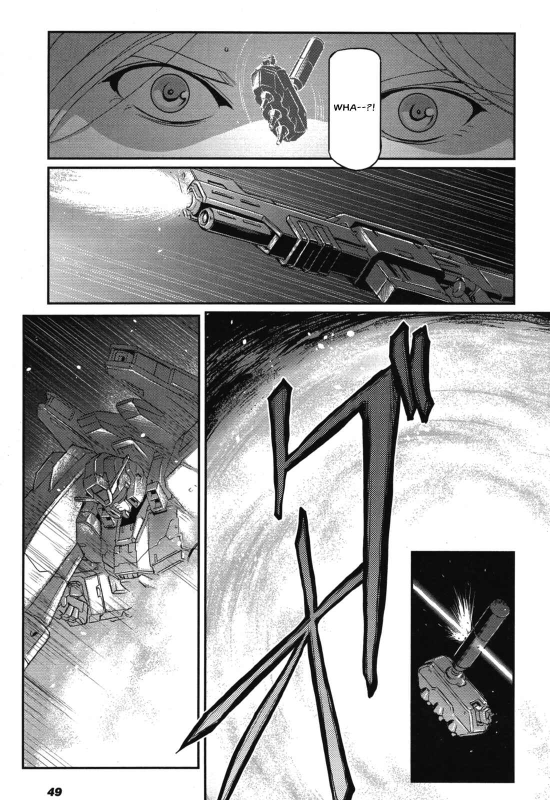 Kidou Senshi Moon Gundam Chapter 3 - Page 21