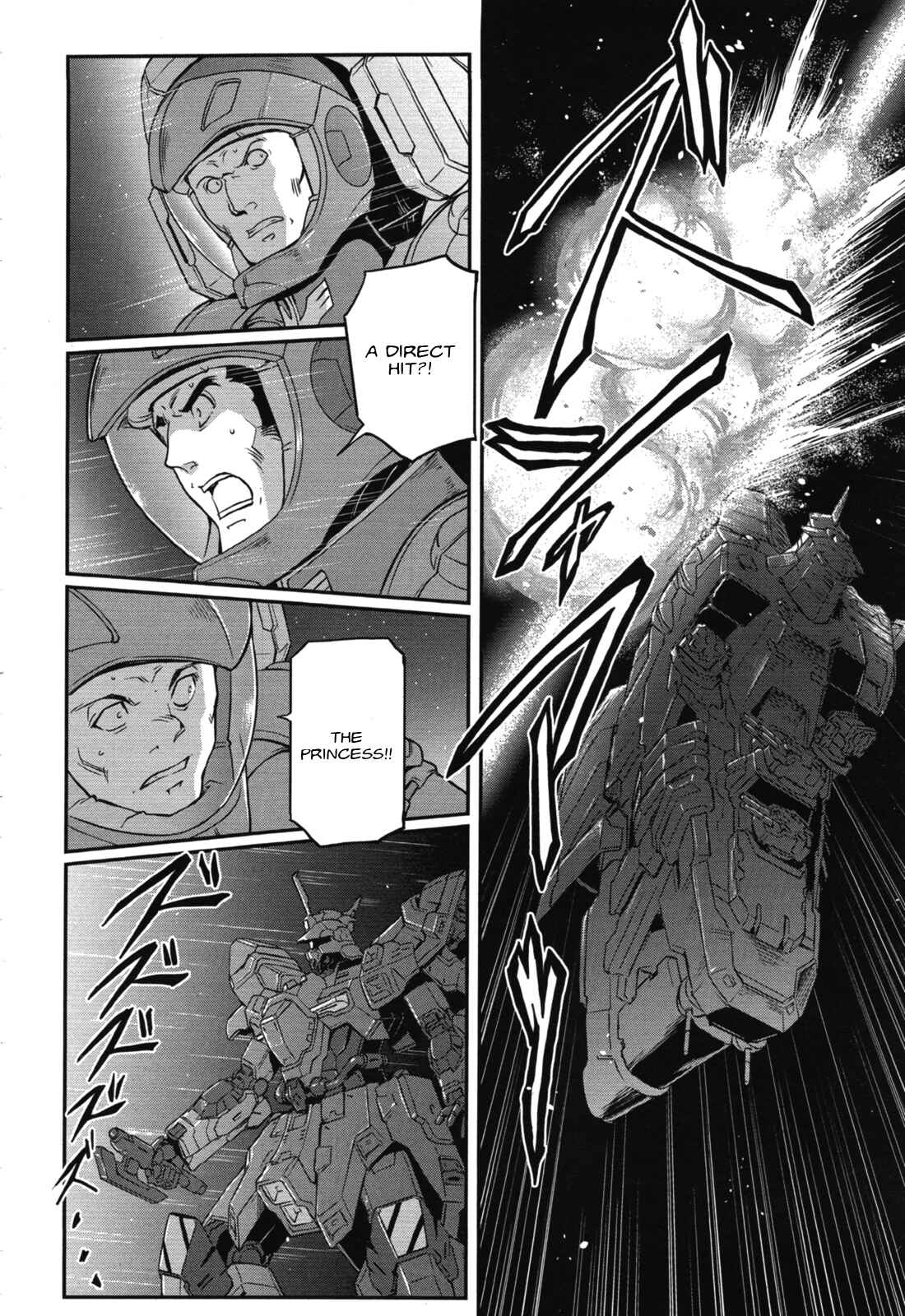 Kidou Senshi Moon Gundam Chapter 3 - Page 24