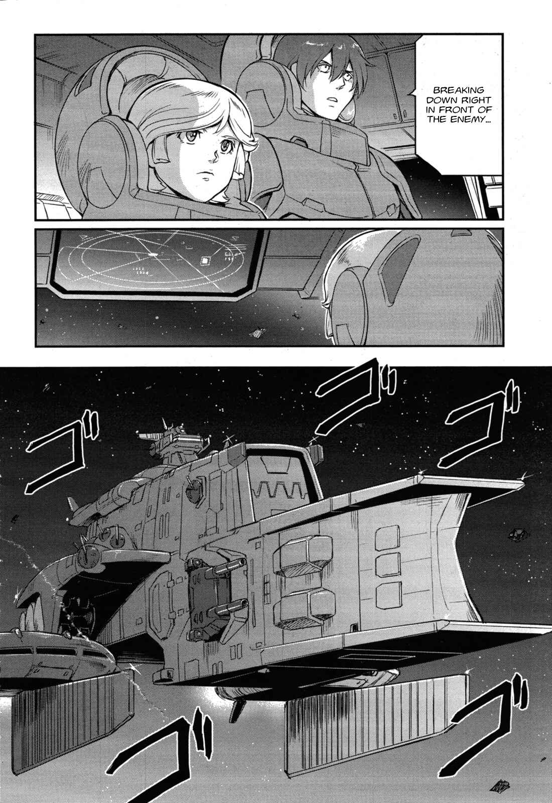 Kidou Senshi Moon Gundam Chapter 3 - Page 33