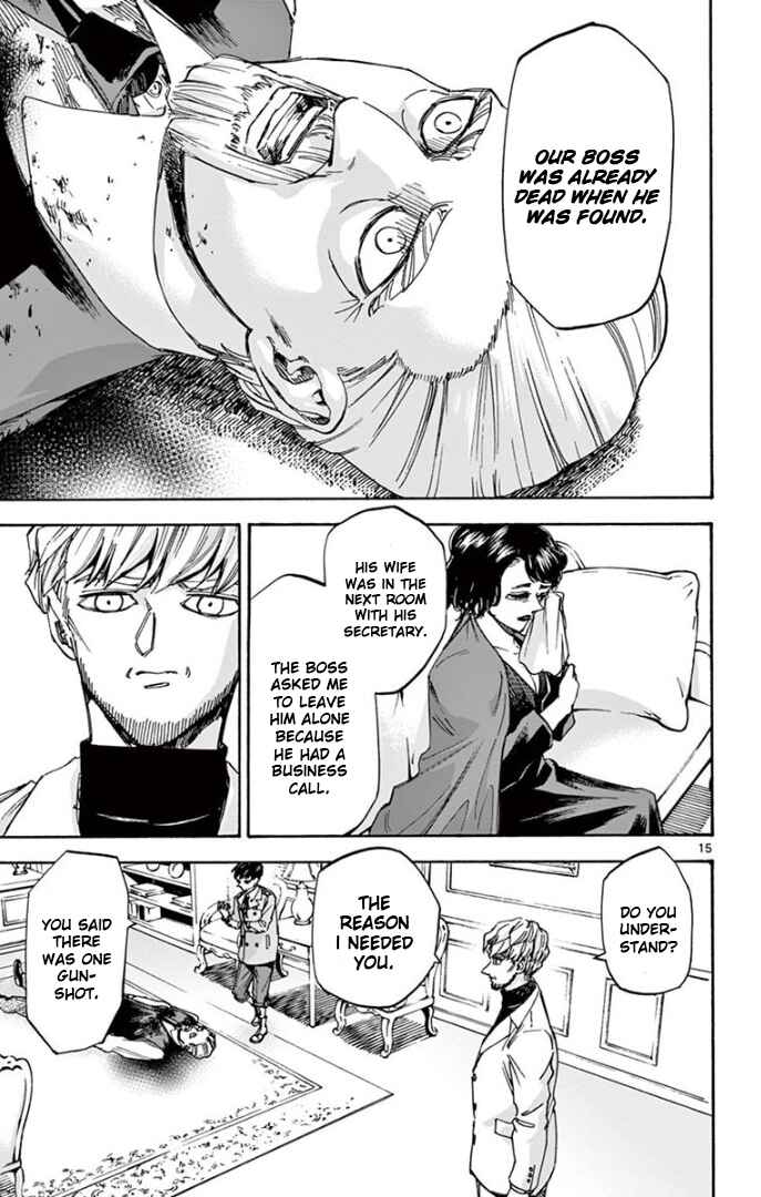 Detective Xeno and the Seven Locked Murder Rooms Chapter 66 - Page 15