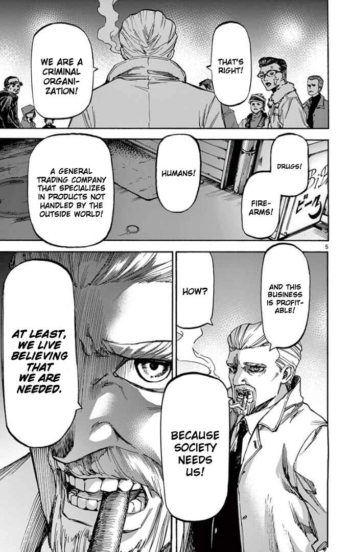 Detective Xeno and the Seven Locked Murder Rooms Chapter 66 - Page 5