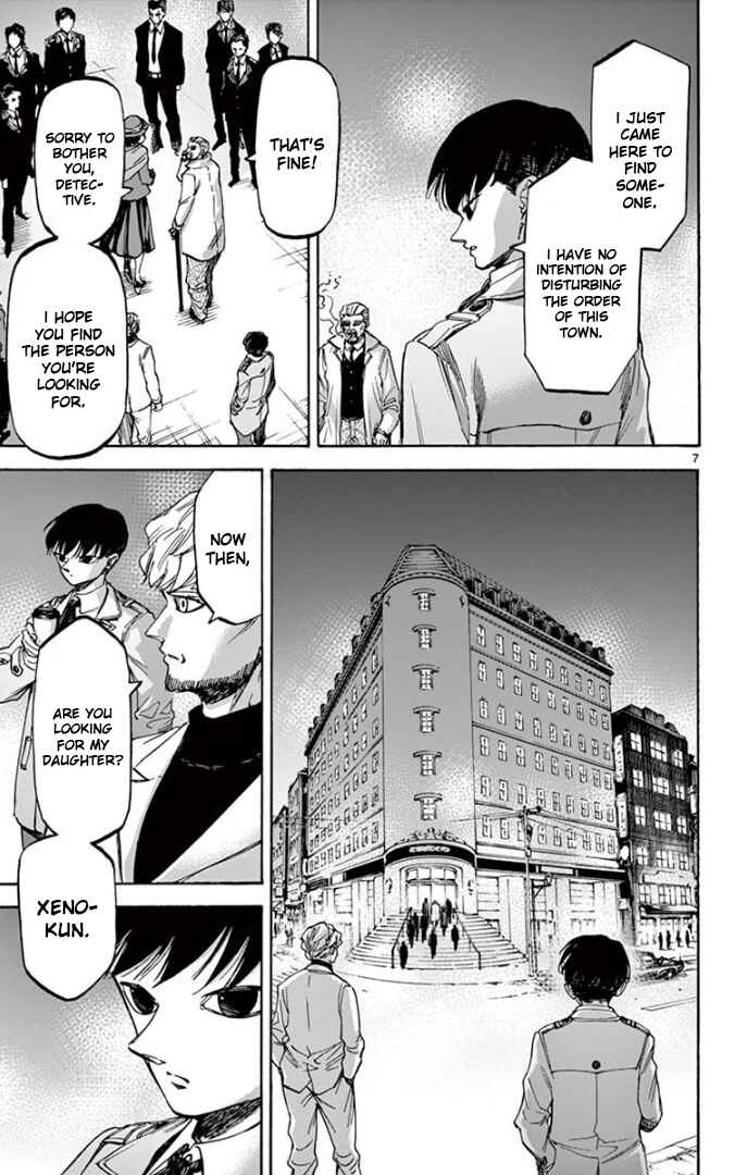Detective Xeno and the Seven Locked Murder Rooms Chapter 66 - Page 7