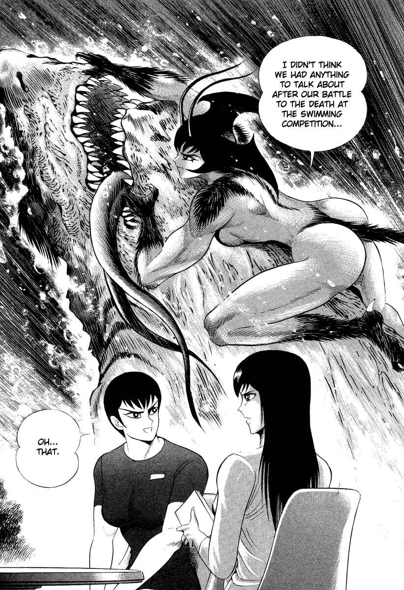 Devilman Lady Chapter 38 - Page 11