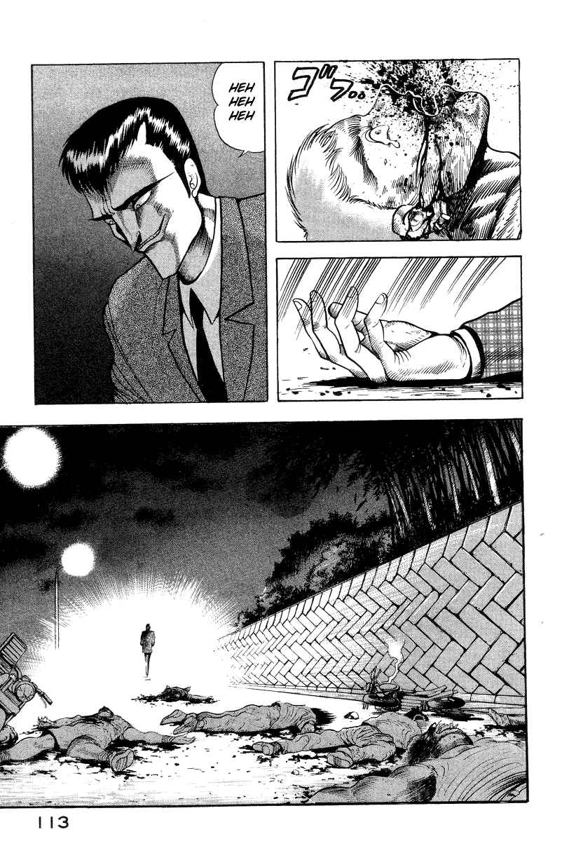 Devilman Lady Chapter 38 - Page 30