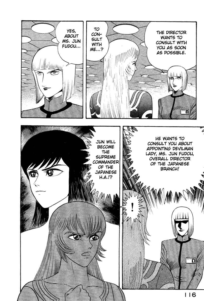 Devilman Lady Chapter 38 - Page 33