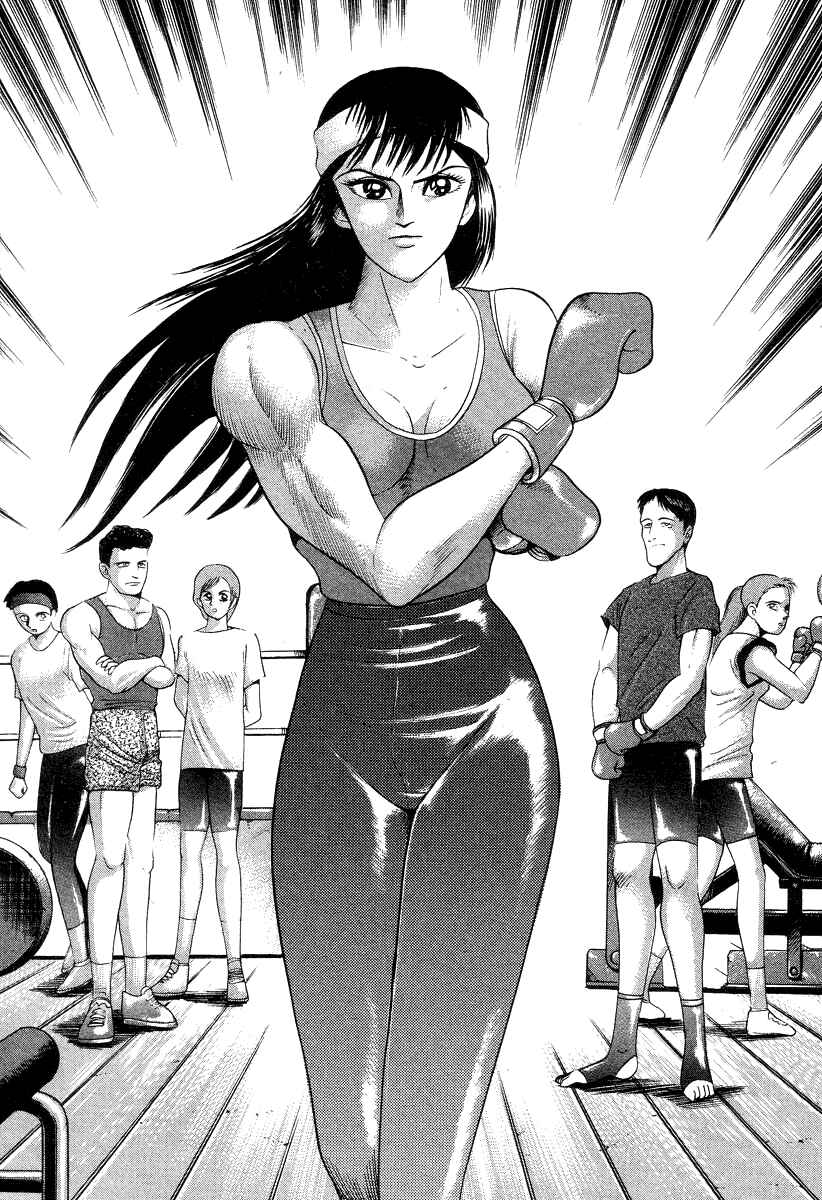 Devilman Lady Chapter 38 - Page 34