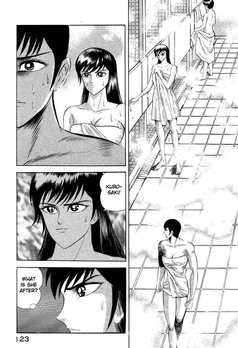 Devilman Lady Chapter 38 - Page 40
