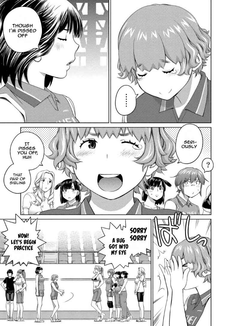 Ookii Onnanoko wa Suki Desu ka? Chapter 66 - Page 15