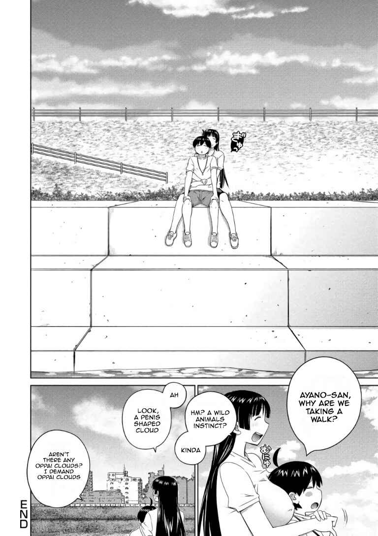 Ookii Onnanoko wa Suki Desu ka? Chapter 66 - Page 16