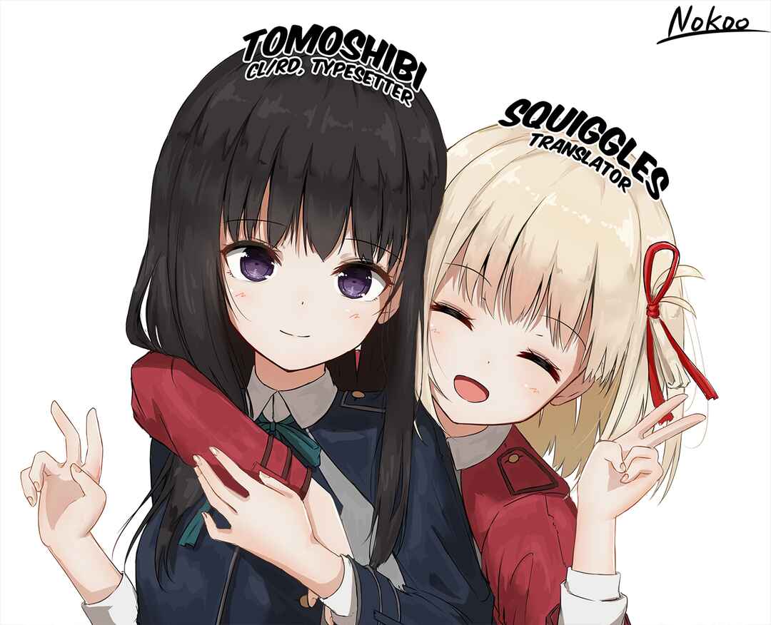 Ookii Onnanoko wa Suki Desu ka? Chapter 66 - Page 17