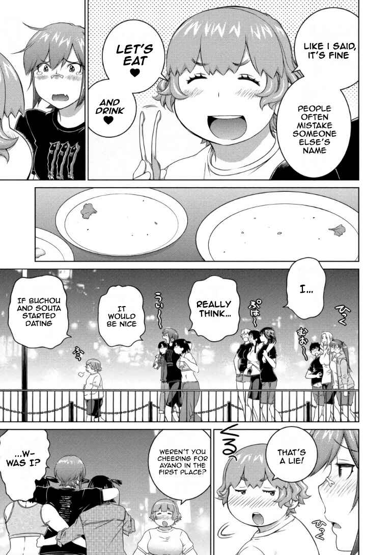 Ookii Onnanoko wa Suki Desu ka? Chapter 66 - Page 7