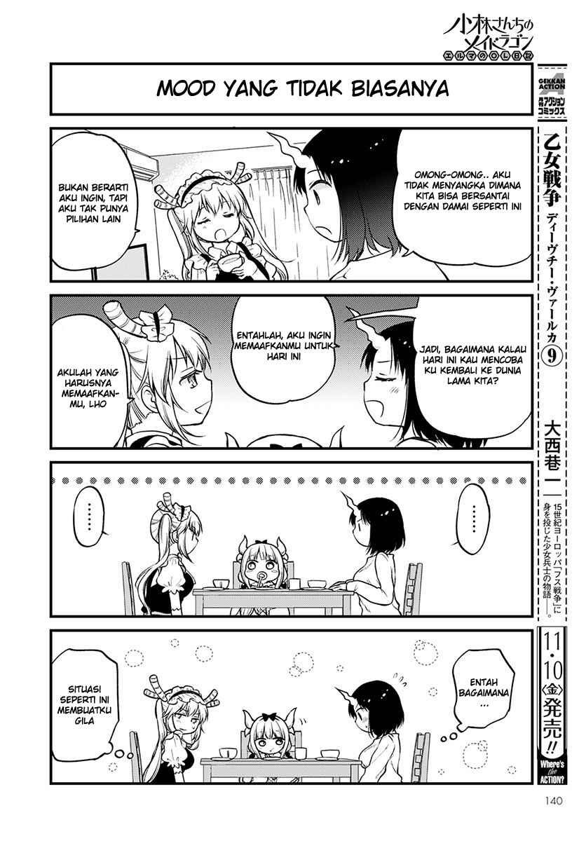 Kobayashi-san Chi no Maid Dragon - Elma OL Nikki Chapter 3 - Page 12