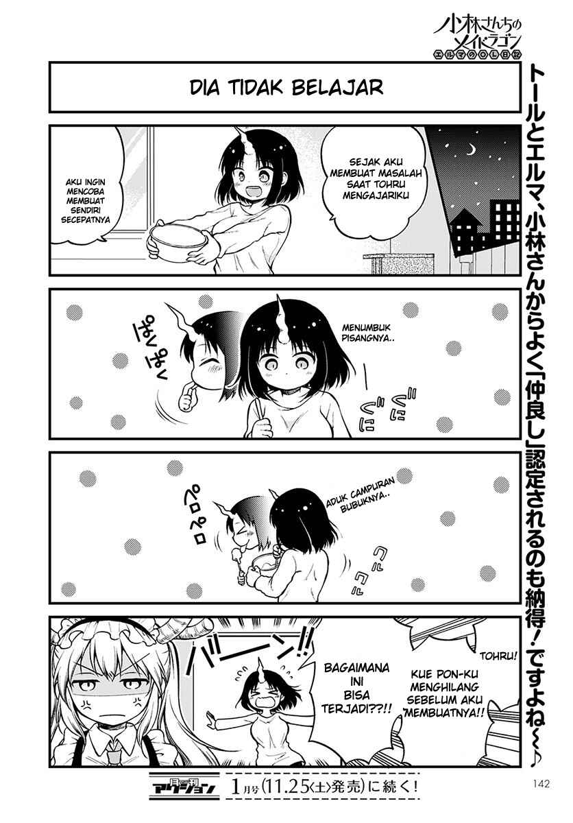 Kobayashi-san Chi no Maid Dragon - Elma OL Nikki Chapter 3 - Page 14