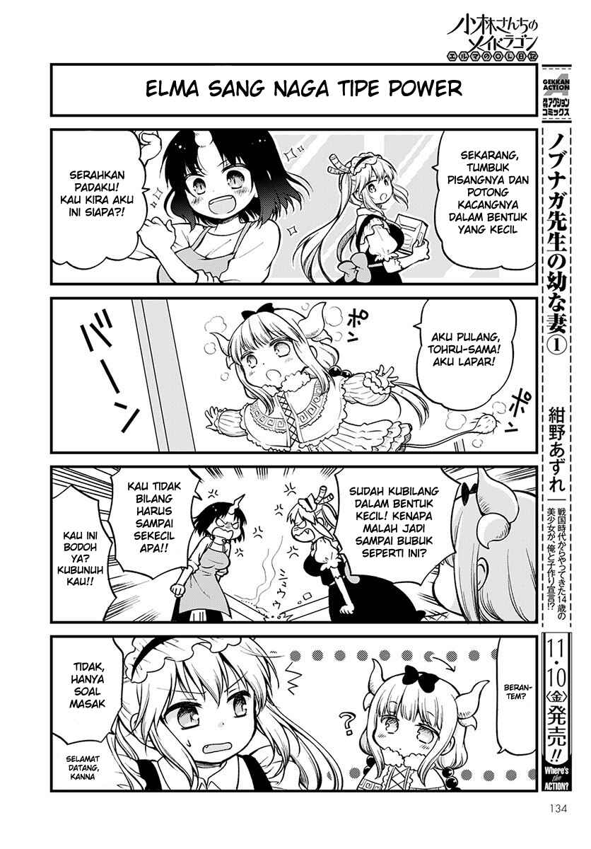 Kobayashi-san Chi no Maid Dragon - Elma OL Nikki Chapter 3 - Page 6
