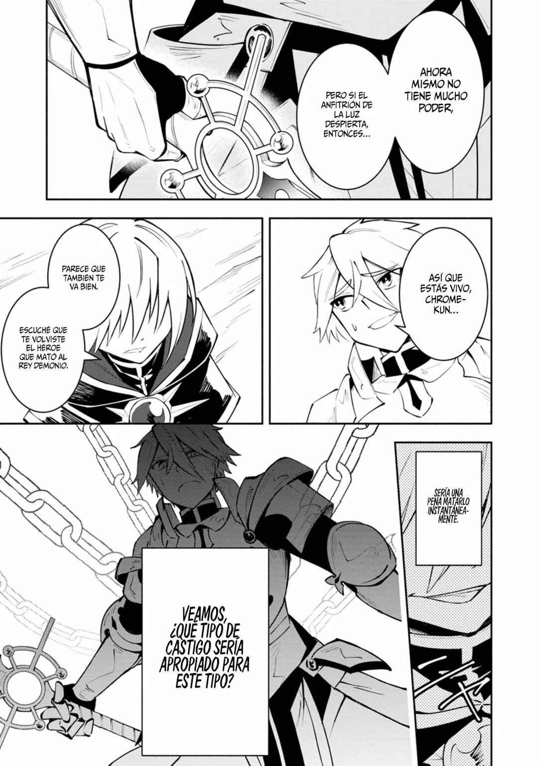 My Lover Was Stolen, and I Was Kicked Out of the Hero’s Party, but I Awakened to the EX Skill “Fixed Damage” and Became Invincible Chapter 10 - Page 5