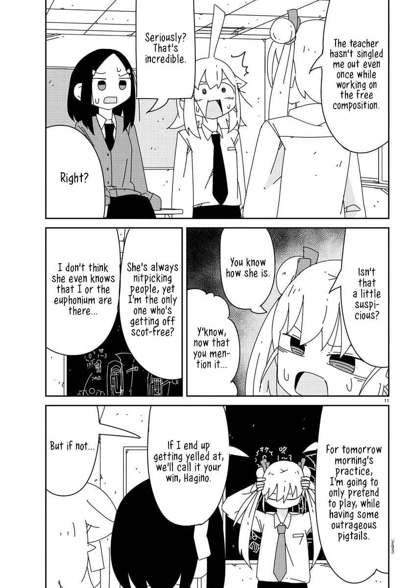 Hagino-san Wants to Quit the Wind Ensemble Chapter 16 - Page 11