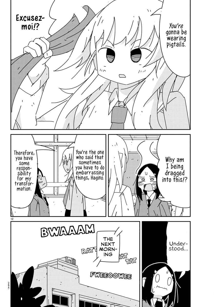 Hagino-san Wants to Quit the Wind Ensemble Chapter 16 - Page 12