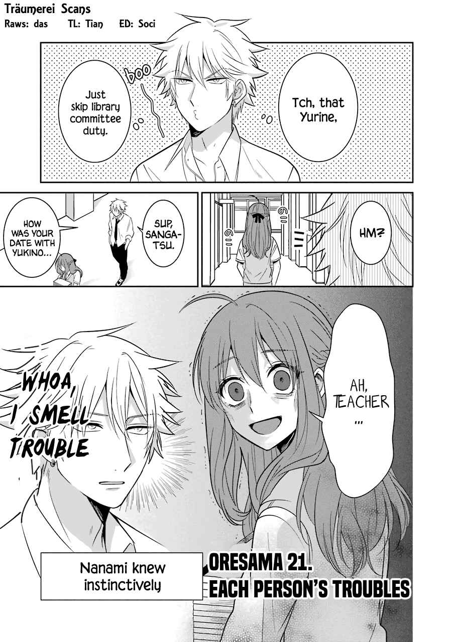 Sangatsu wa Ore-sama ni Narimasu Chapter 21 - Page 2