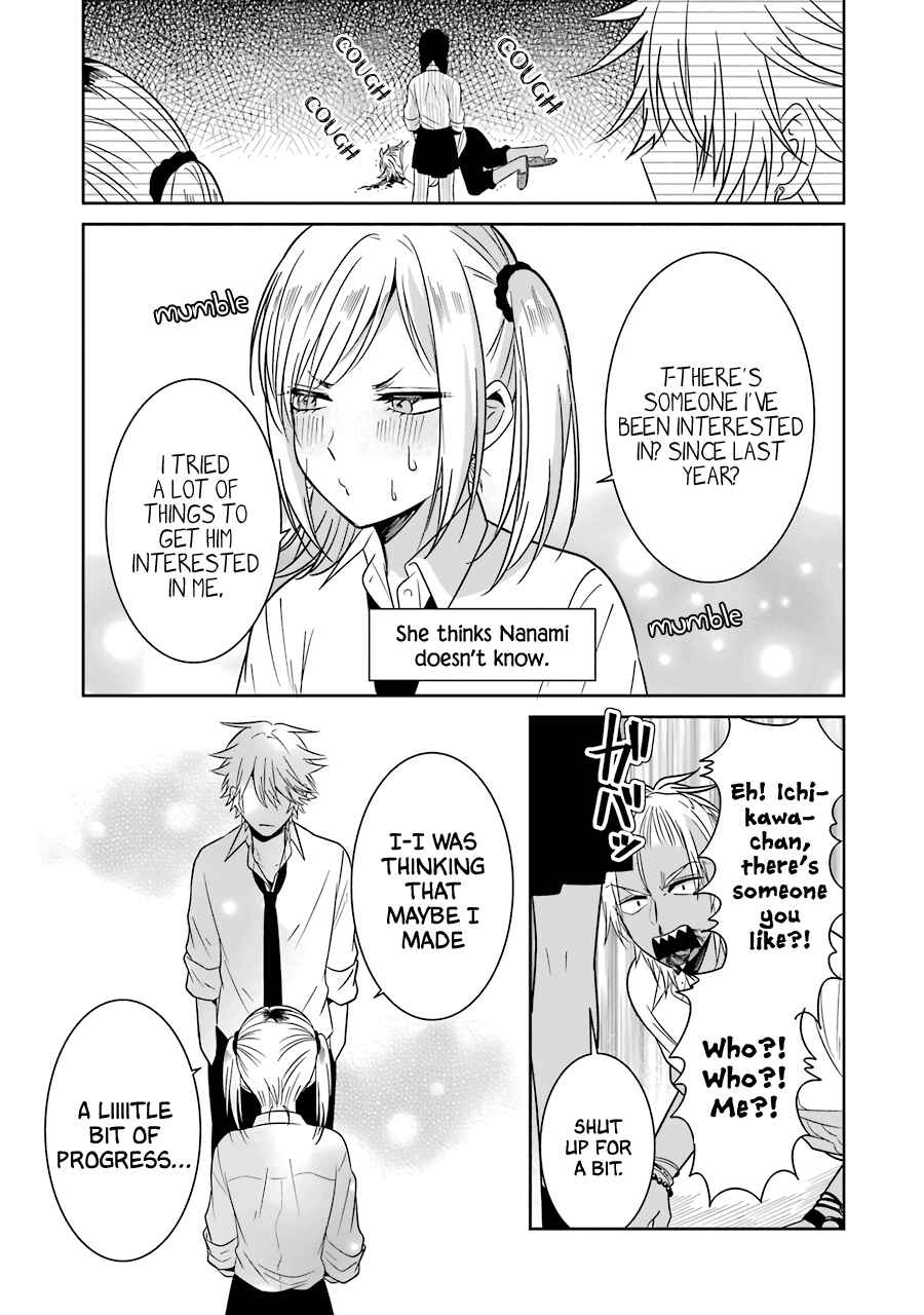 Sangatsu wa Ore-sama ni Narimasu Chapter 21 - Page 8