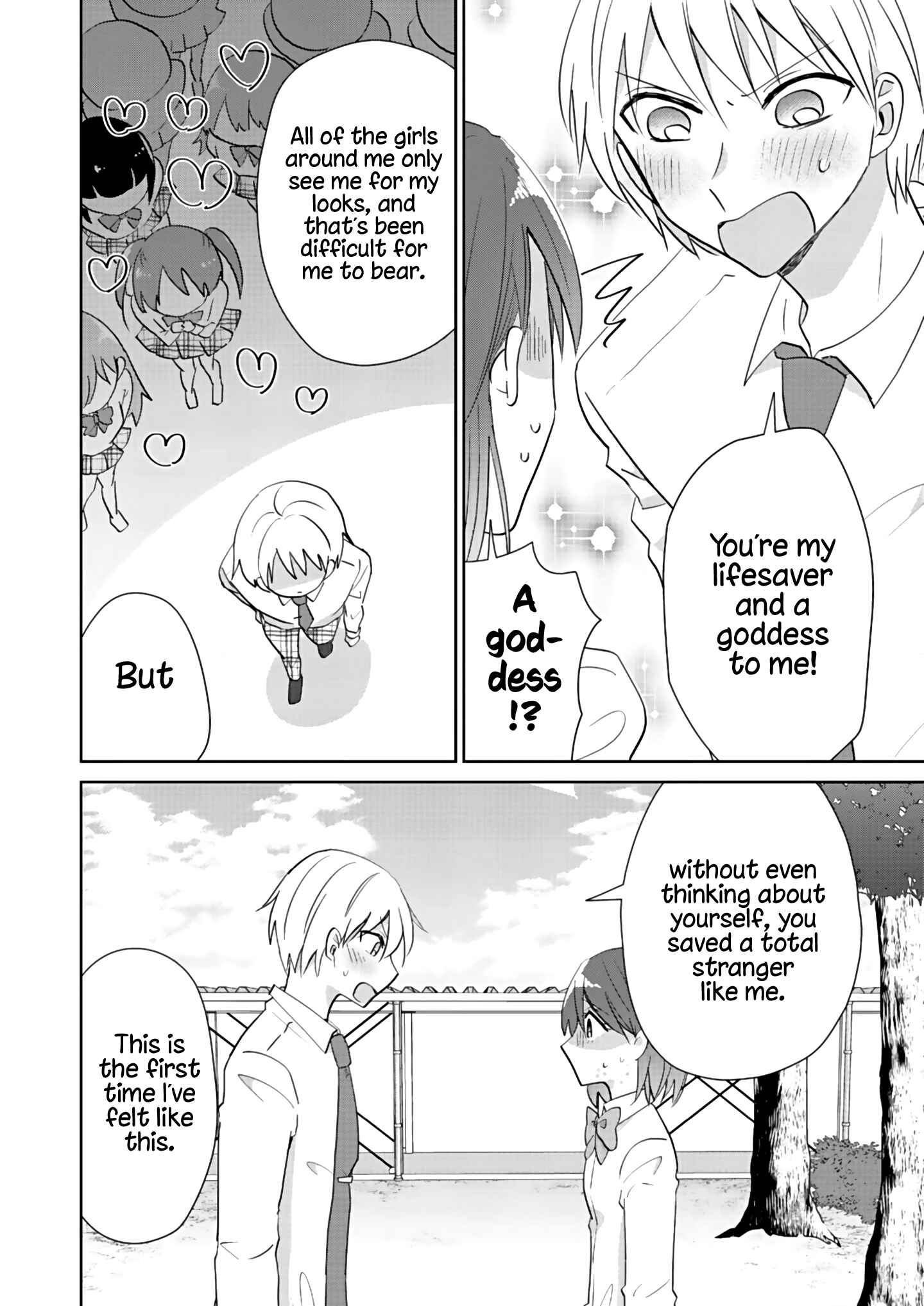 How to Start a Relationship With Crossdressing Chapter 1 - Page 15