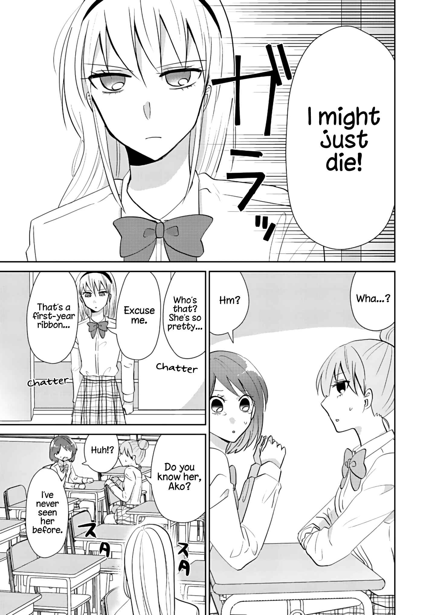 How to Start a Relationship With Crossdressing Chapter 1 - Page 22