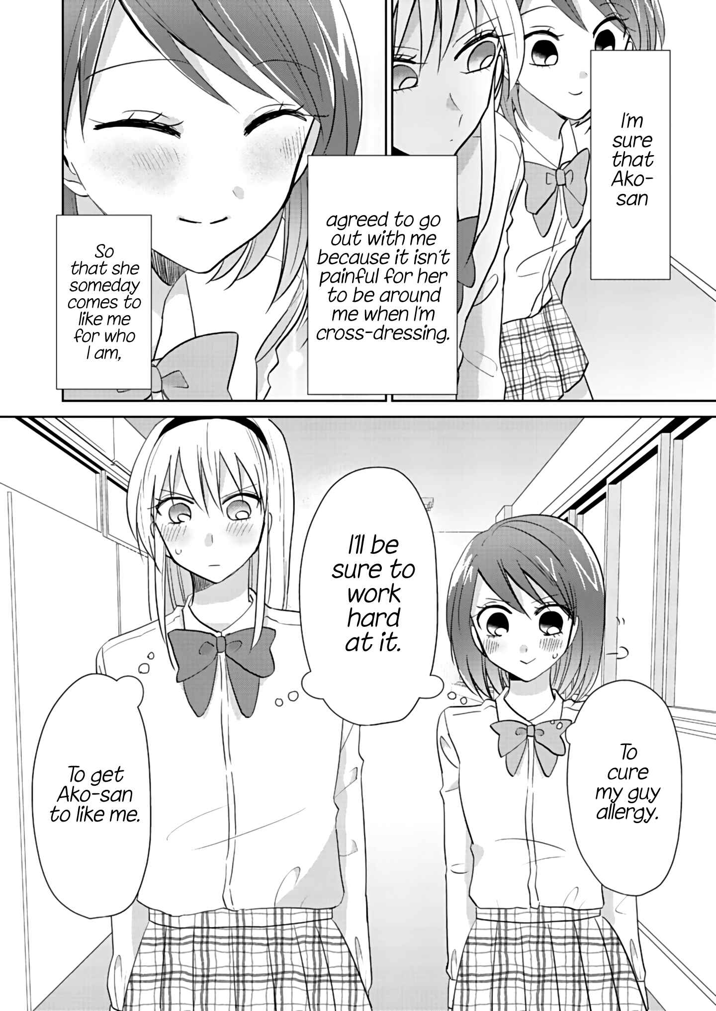 How to Start a Relationship With Crossdressing Chapter 1 - Page 31