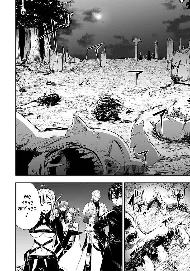 Ore dake Fuguu Skill no Isekai Shoukan Hangyakuki ~Saijaku Skill "Kyuushuu" ga Subete wo Nomikomu made~ Chapter 61 - Page 3