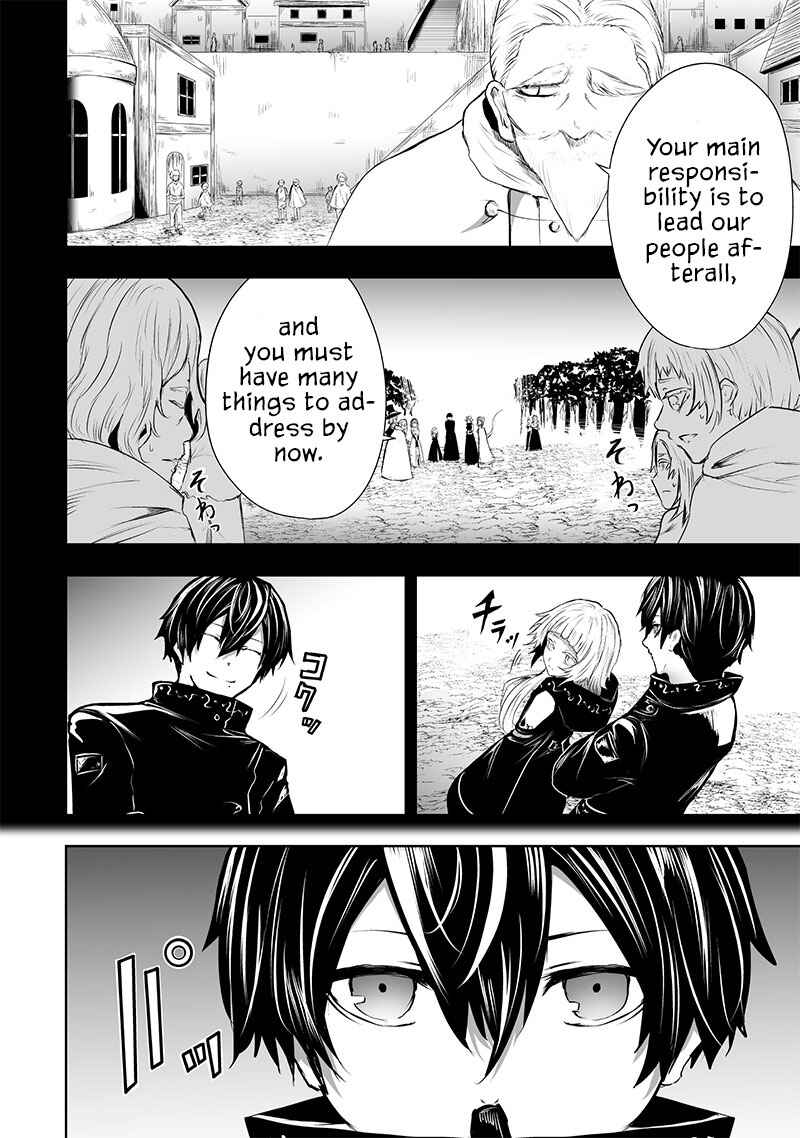 Ore dake Fuguu Skill no Isekai Shoukan Hangyakuki ~Saijaku Skill "Kyuushuu" ga Subete wo Nomikomu made~ Chapter 61 - Page 5