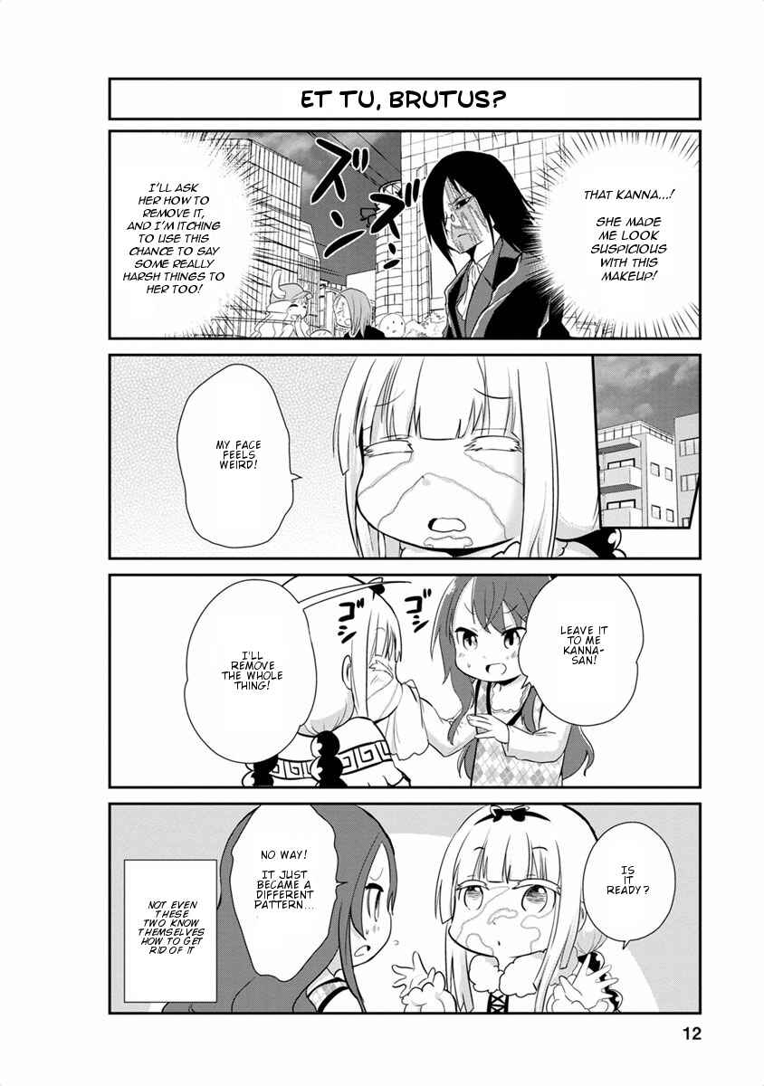 Kobayashi-san Chi no Maid Dragon - Kanna no Nichijou Chapter 11 - Page 12