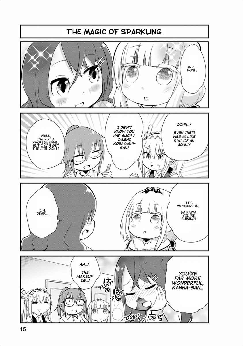 Kobayashi-san Chi no Maid Dragon - Kanna no Nichijou Chapter 11 - Page 15