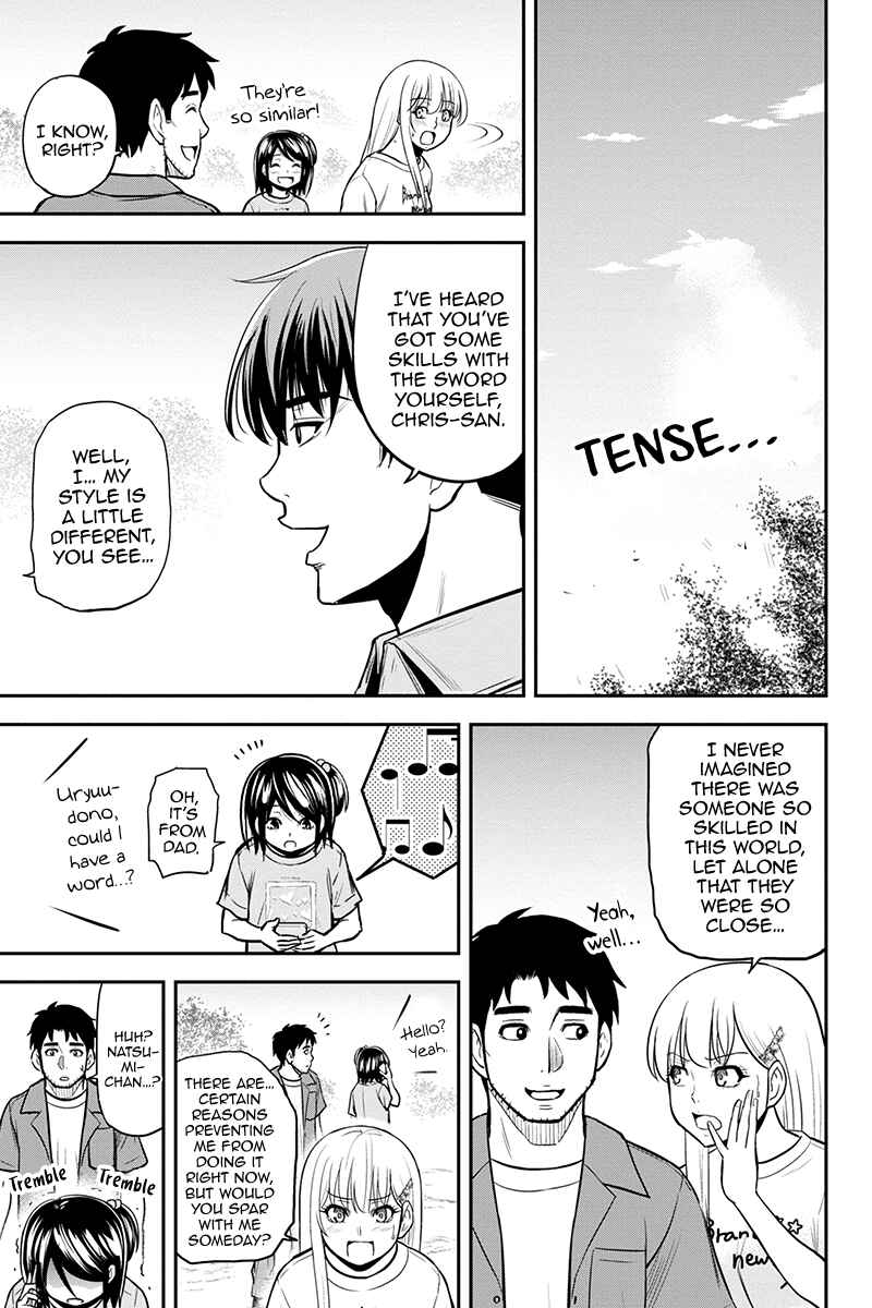 Orenchi ni Kita Onna Kishi to Inakagurashi Surukotoninatta Ken Chapter 94 - Page 13