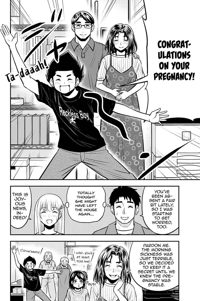 Orenchi ni Kita Onna Kishi to Inakagurashi Surukotoninatta Ken Chapter 94 - Page 16