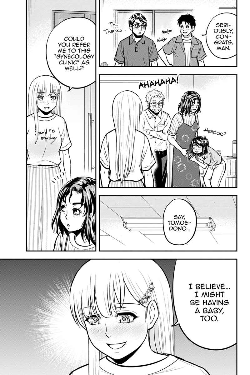 Orenchi ni Kita Onna Kishi to Inakagurashi Surukotoninatta Ken Chapter 94 - Page 17