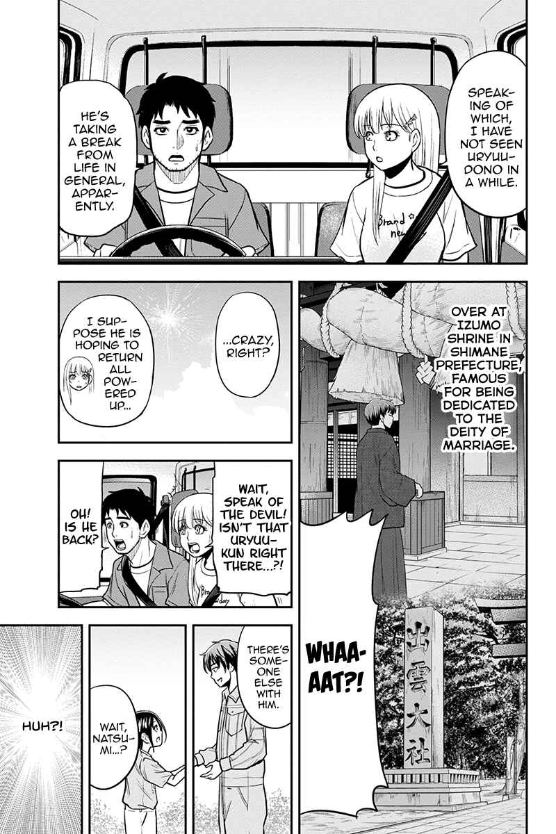 Orenchi ni Kita Onna Kishi to Inakagurashi Surukotoninatta Ken Chapter 94 - Page 7