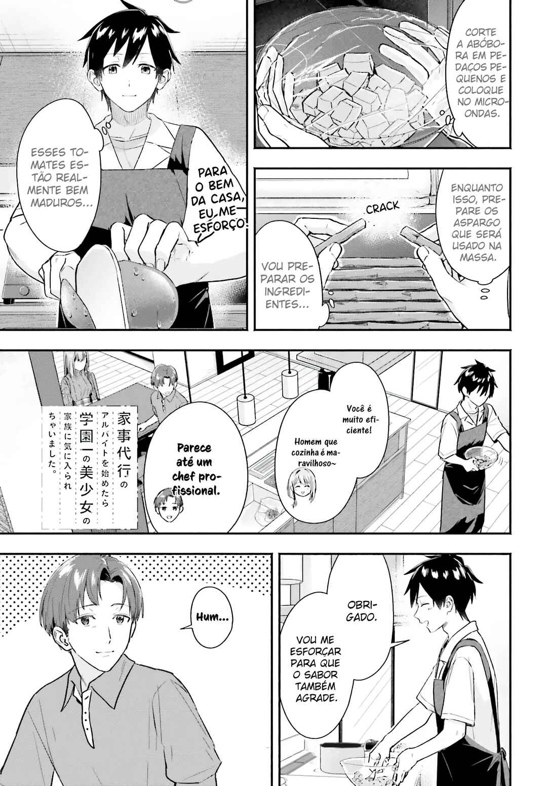 Kaji Daikou no Arubaito wo Hajimetara Gakuen Ichi no Bishoujo no Kazoku ni Kiniirarechaimashita. Chapter 5.2 - Page 2