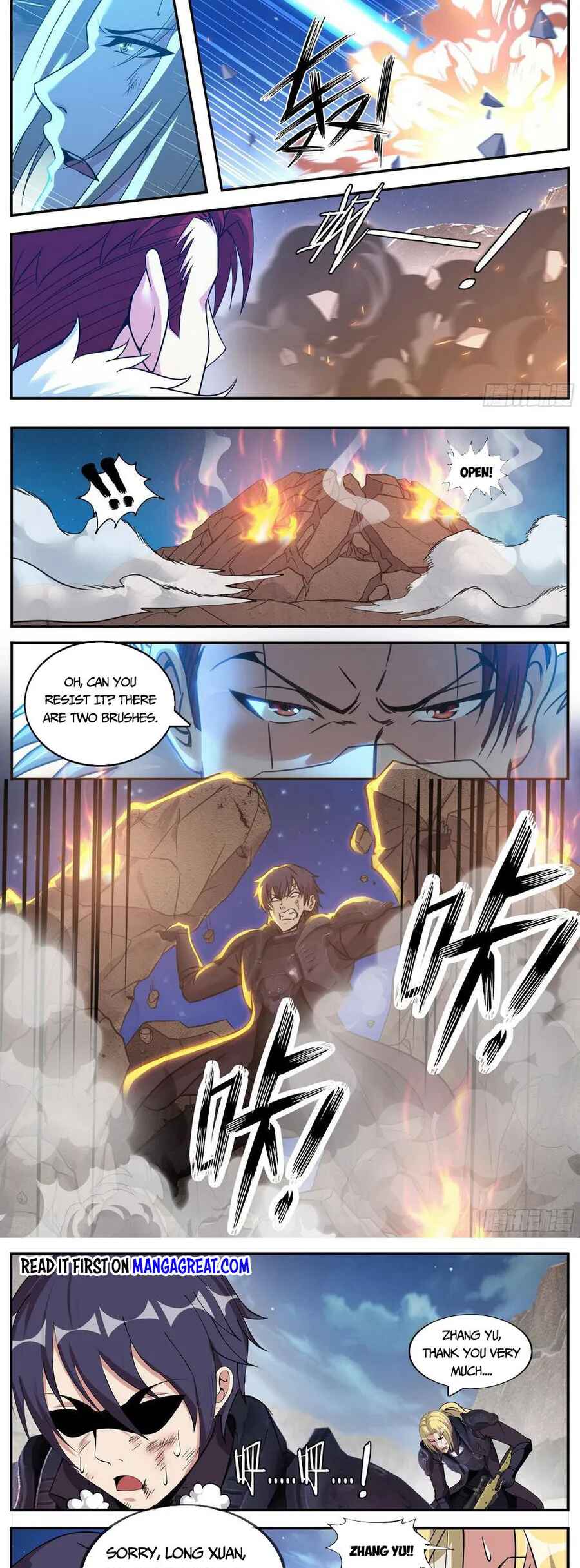 Xìtǒng Sòng Wǒ Bìnànsuǒ Chapter 160 - Page 5