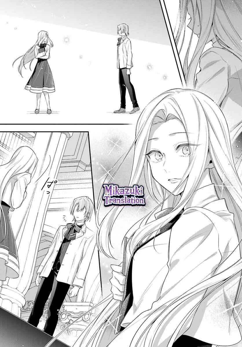 Akuyaku Reijoutachi wa Yuruganai Chapter 10 - Page 19
