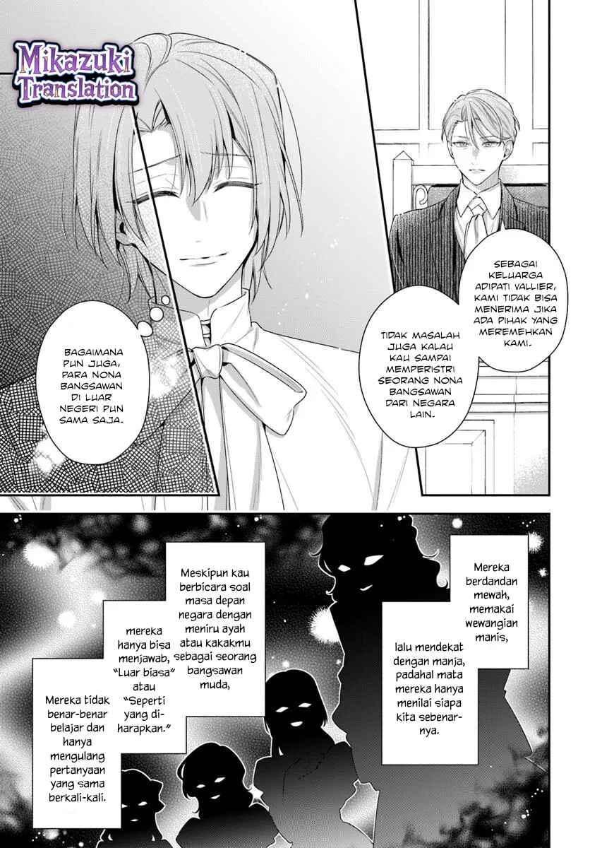 Akuyaku Reijoutachi wa Yuruganai Chapter 10 - Page 7