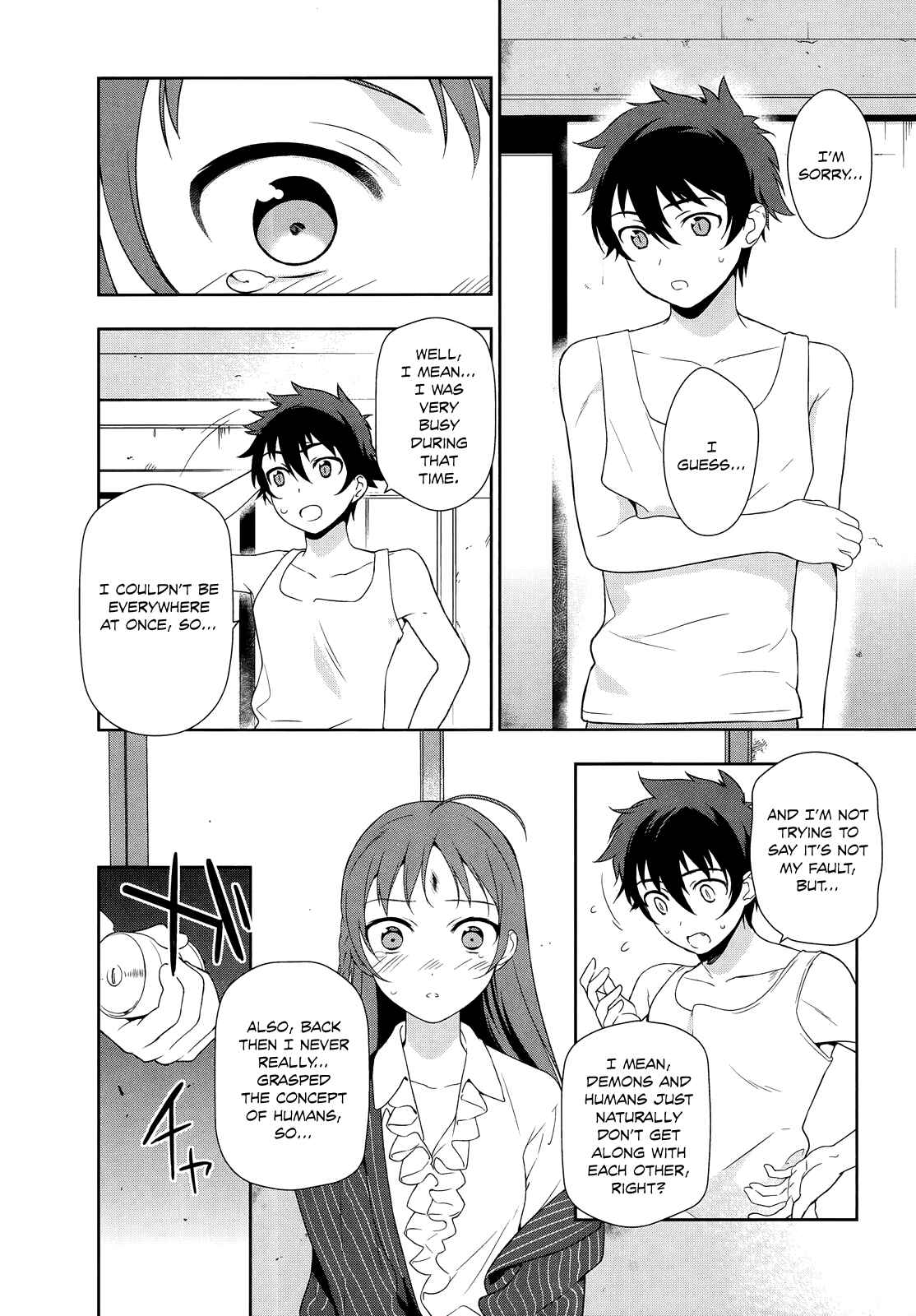 Hataraku Maou-sama! Chapter 6 - Page 16